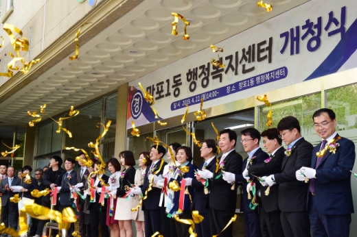수원시가 태장동을 망포1·2동으로분동(分洞)해 망포동 주민들에게 더 질 높은 행정·복지서비스를 제공한다고 22일 밝혔다. / 사진제공=수원시