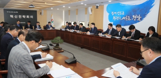 /사진제공=경남도