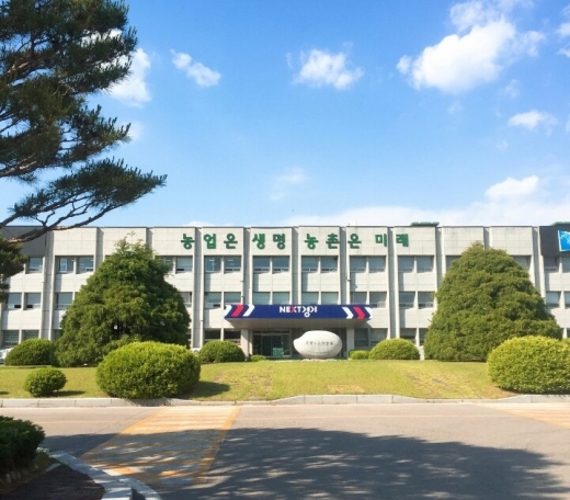 경기도농업기술원은 23일 수원컨벤션센터 3층 컨벤션홀에서 경기도생활개선회와 공동으로 ‘농촌여성리더 한마음대회’를 개최했다고 밝혔다. / 사진제공=경기도농업기술원