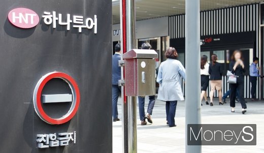 /사진=머니S DB