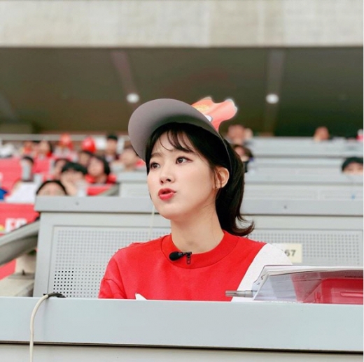 주시은 아나운서. /사진=주시은 인스타그램 캡처
