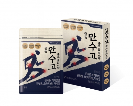 광동 만수고. /사진=광동제약