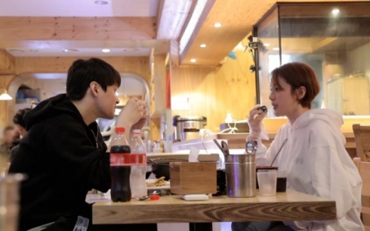조안 남편 공개. /사진=TV조선 제공