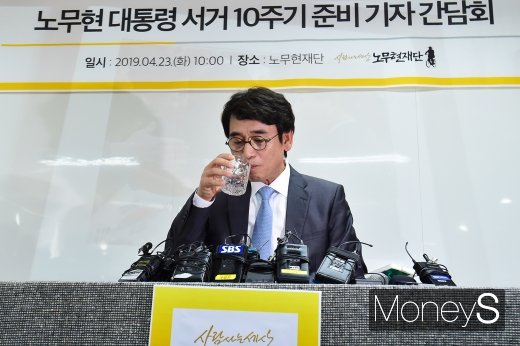 [머니S포토] 유시민 