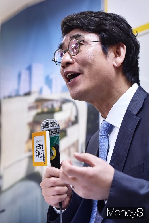 [머니S포토] 노무현시민센터 관련 입 뗀 유시민