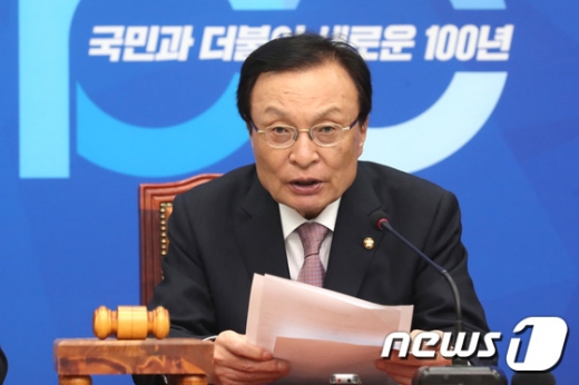 민주당, 선거제·공수처 패스트트랙 만장일치 추인 (속보)