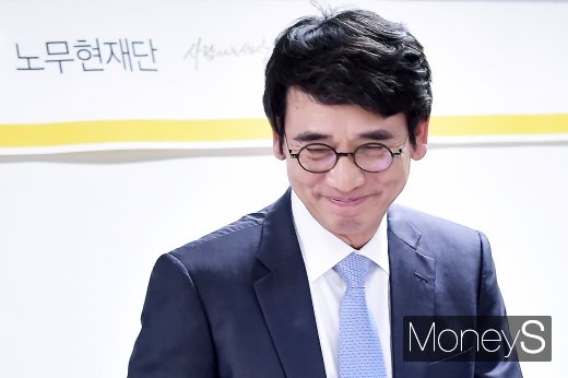 [머니S포토] '정치인 유시민은 잊으시길'
