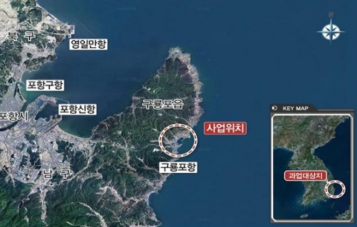 포항 구룡포항 물양장 및 배후부지정비 사업 위치도. /사진=경상북도 제공.