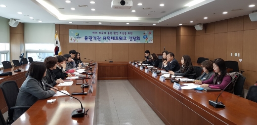 이천시(시장 엄태준)는 초저출산으로 인한 유소년 인구감소와 고령화 등 인구문제 극복을 위해 시민과의 적극 소통에 나섰다. / 사진제공=이천시