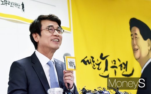 유시민. 노무현재단 이사장. /사진=임한별 기자