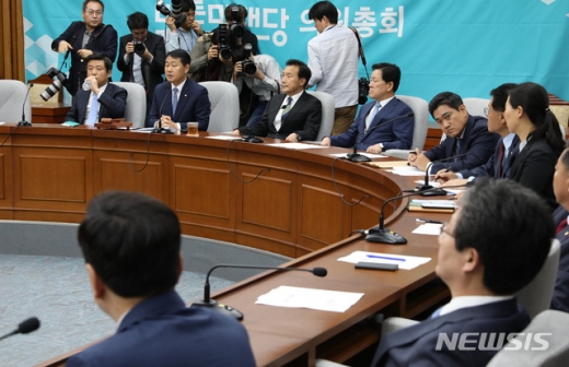 바른미래당, 선거제·공수처 패스트트랙 추인 (속보)