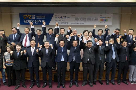 이재명 