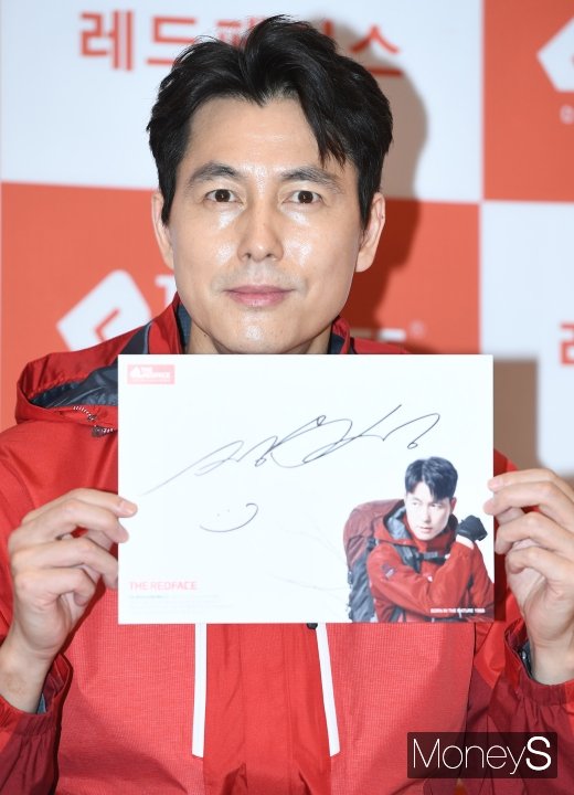 [머니S포토] 정우성 '심쿵 눈맞춤'