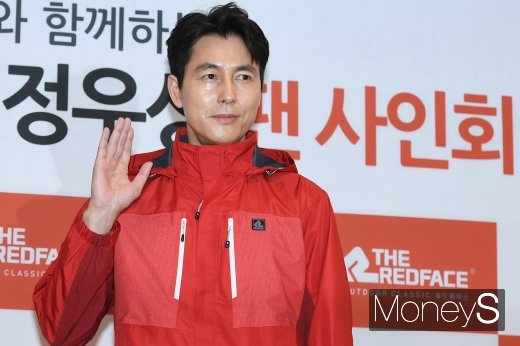[머니S포토] 정우성, 짙은 이목구비