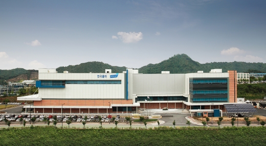 한국콜마 세종 사업장. /사진제공=한국콜마