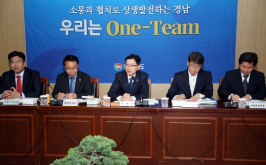 /사진제공=경남도