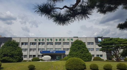 경기도농업기술원은 도내 청년농업인을 대상으로 ‘제3기 젊은농부 리더육성 아카데미’ 교육을 진행한다고 24일 밝혔다. / 사진제공=경기도농업기술원