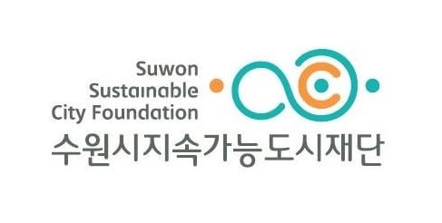 수원시지속가능도시재단이 23일 권선구 더함파크 대회의실에서 ‘수원형 커뮤니티케어 실천전략 모색’을 주제로 제1차 사회적경제포럼을 열고, 커뮤니티케어 실천을 위한 방안을 논의했다. / 자료제공=수원시지속가능도시재단