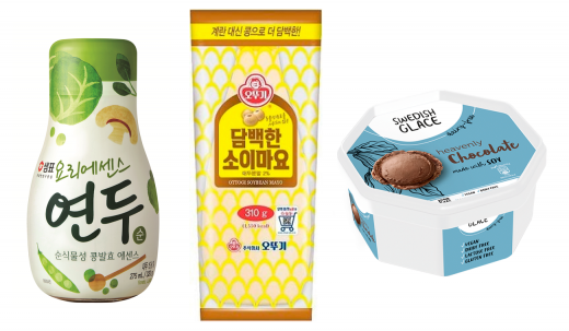 베지노믹스 열풍… 식물성 원료 '콩'이 뜬다