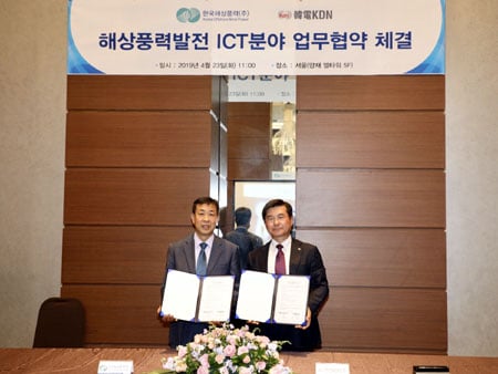 지난 23일 한전KDN은 정부 국정과제인 서남해 2.5GW 해상풍력사업 개발주체인 한국해상풍력(주)와 상호협력을 위한 업무협약을 체결하고 있다./사진제공=한전KDN