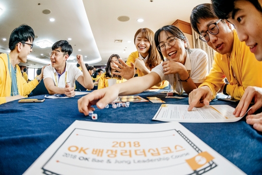 OK저축은행. /사진제공=OK저축은행