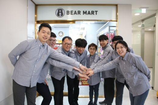 대웅제약이 장애인 일자리 창출에 본격적으로 나선다. /사진=대웅제약