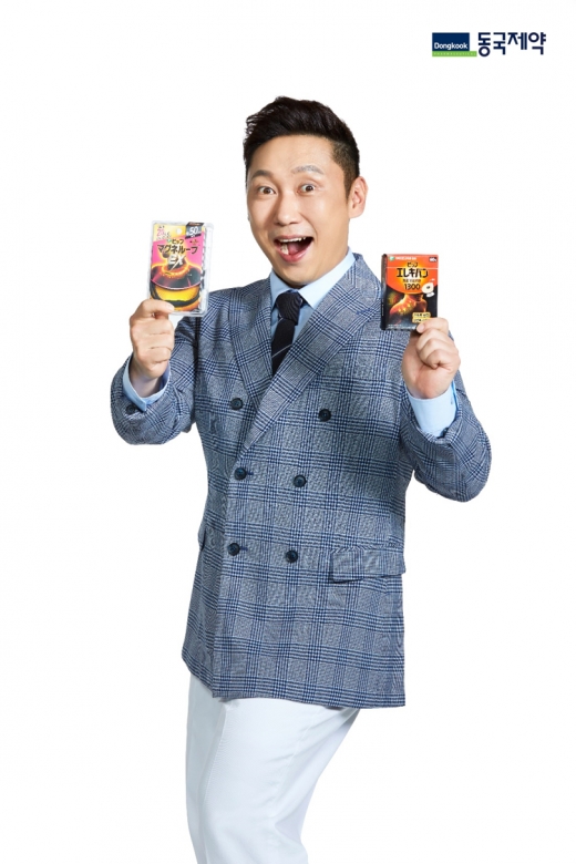 동국제약이 개그맨 이승윤을 휴대용 의료기기 모델로 발탁했다. /사진=동국제약