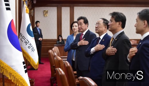 [머니S포토] 문 정부 세번째 추경 편성, 6조7000억원 규모