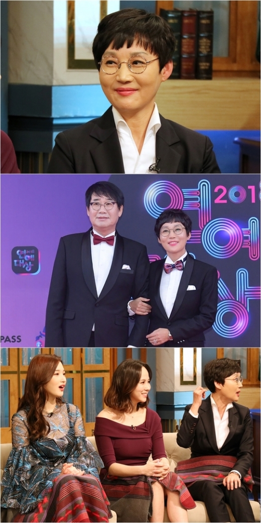 팽현숙 최양락. /사진=해피투게더 제공