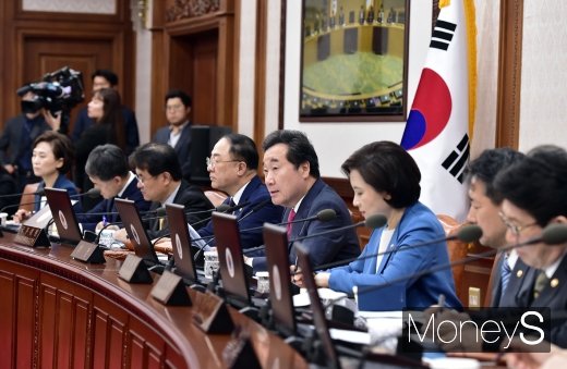 [머니S포토] 정부, 국무회의 서 7조원 미만 추경안 의결