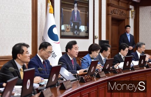 [머니S포토] 문재인 정부 세번째 추경은 약 7조원 규모