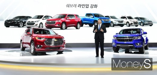 카허 카젬 한국지엠 사장과 트래버스, 콜로라도. /사진=임한별 기자
