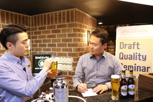 생맥주 품질 세미나