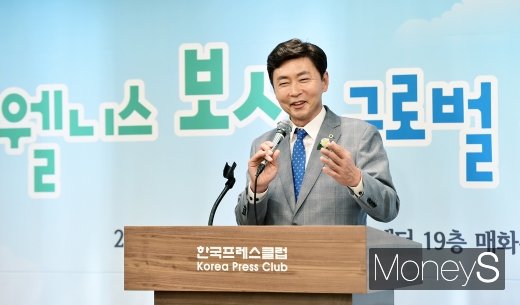 [머니S포토] 개회사 전하는 김철우 보성군수