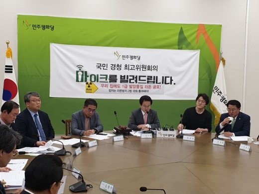 '라돈 공포' 언제 해결되나… 