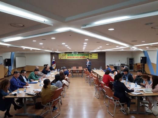 경기도교육복지종합센터에서 경기도체육회와 도내 36개 종목 단체가 함께 ‘제48회 전국소년체육대회 관련 종목단체 사무국장 사전 협의회’를 개최했다. / 사진제공=경기도교육청