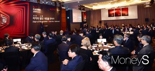 [머니S포토] 머투 주관 2019 키플랫폼, 25~26일 양일간 개최