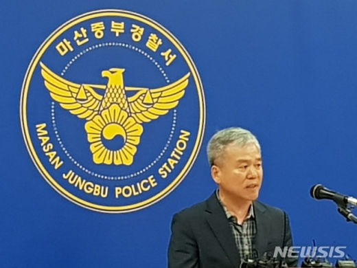 창원 조현병. 창원에서 조현병을 앓던 10대가 위층의 70대 할머니에게 흉기를 휘둘러 숨지게 한 사건이 발생했다. /사진=뉴시스