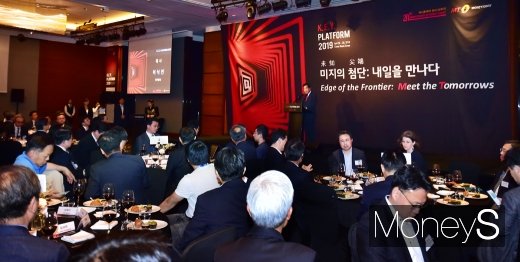 [머니S포토] 2019 키플랫폼 축사 전하는 이낙연