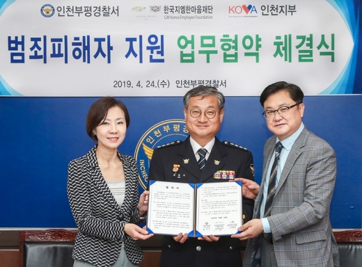  /사진=한국지엠