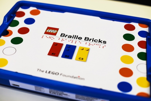©레고그룹(LEGO Group)