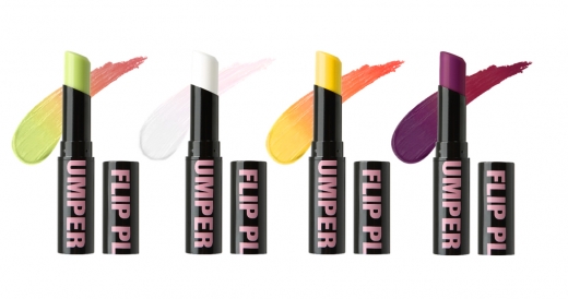 ©시에로코스메틱(siero cosmetic)