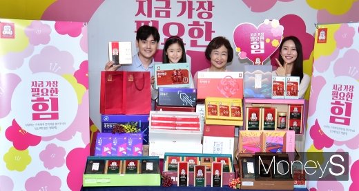 [머니S포토] 정관장, '지금 가장 필요한 힘' 캠페인 진행