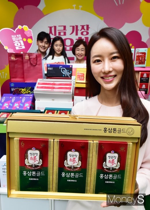 [머니S포토] 정관장, '지금 가장 필요한 힘' 캠페인 진행