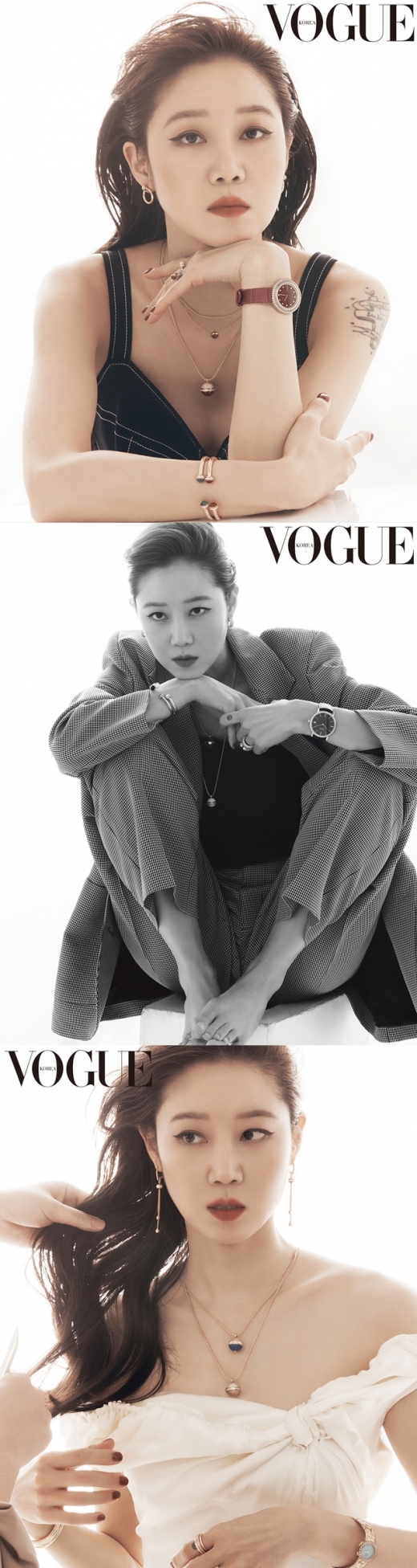 ©'보그(VOGUE)'