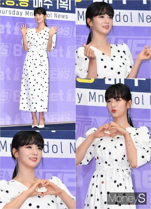 [머니S포토] 에이핑크 보미 '9년차 아이돌 다운 깜찍 포즈'