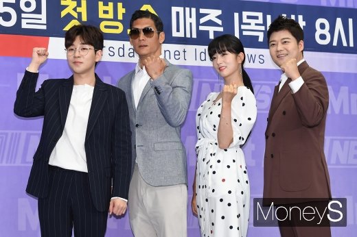 TMI NEWS. /사진=장동규 기자