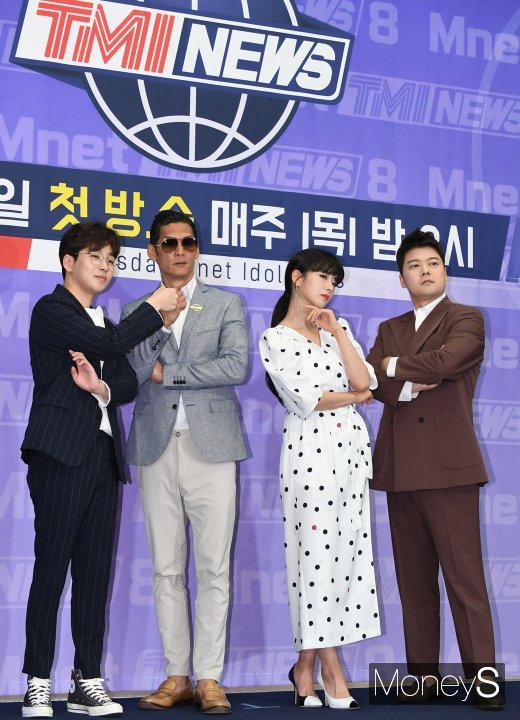 TMI NEWS. /사진=장동규 기자