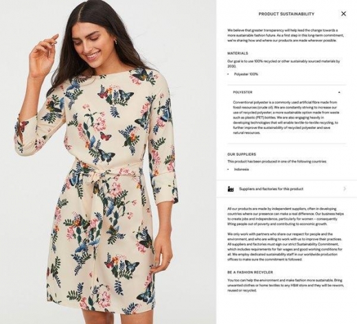 H&M, 모든 의류 제품 세부사항 투명성 론칭