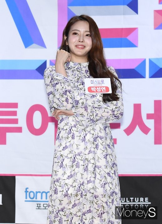 [머니S포토] 박성연, 눈부신 청순미